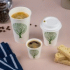 Image for Vegware Hot Cups