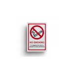 Image for NSOPREM