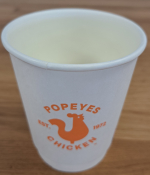 Image for POP197